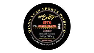 QYS Domed Heavy .177 Pellets