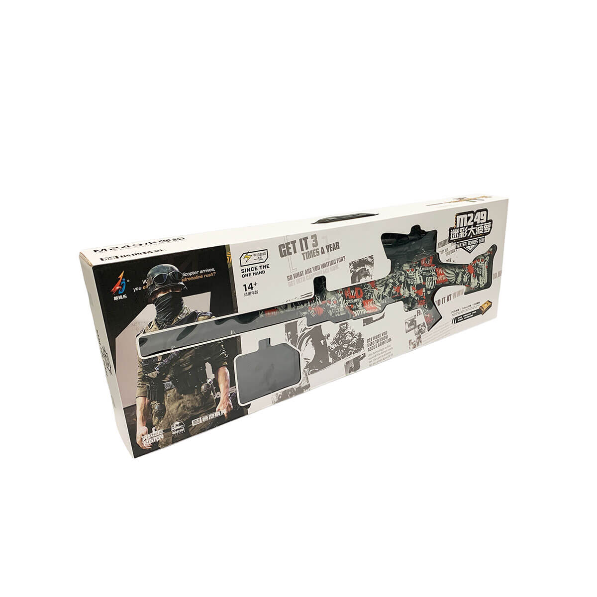 M249 Gel Blaster - Image 2