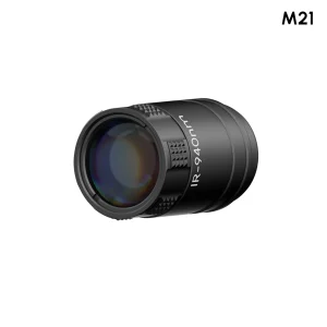 IR 940nm Module for ZULUS HD