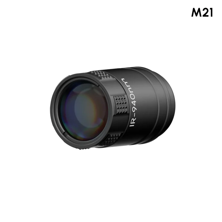 IR 940nm Module for ZULUS HD