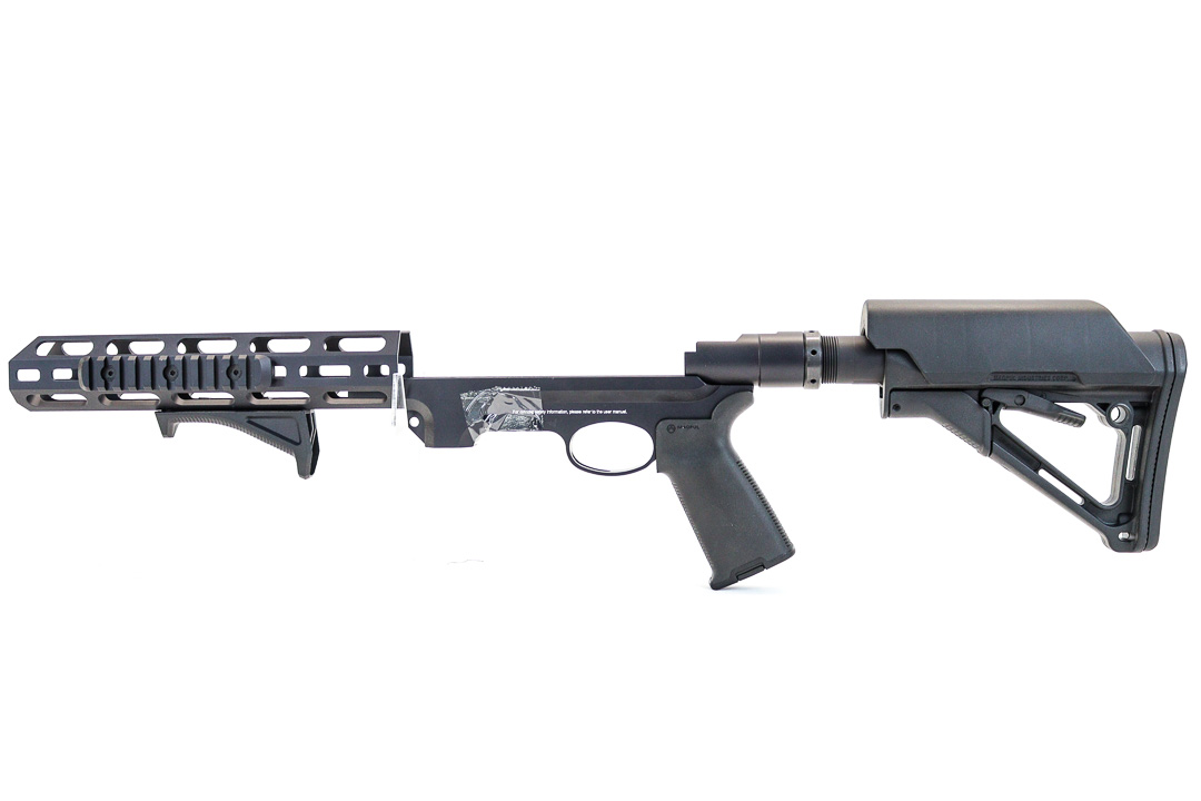 Air Arms S510 Tactical Chassis Pre Owned